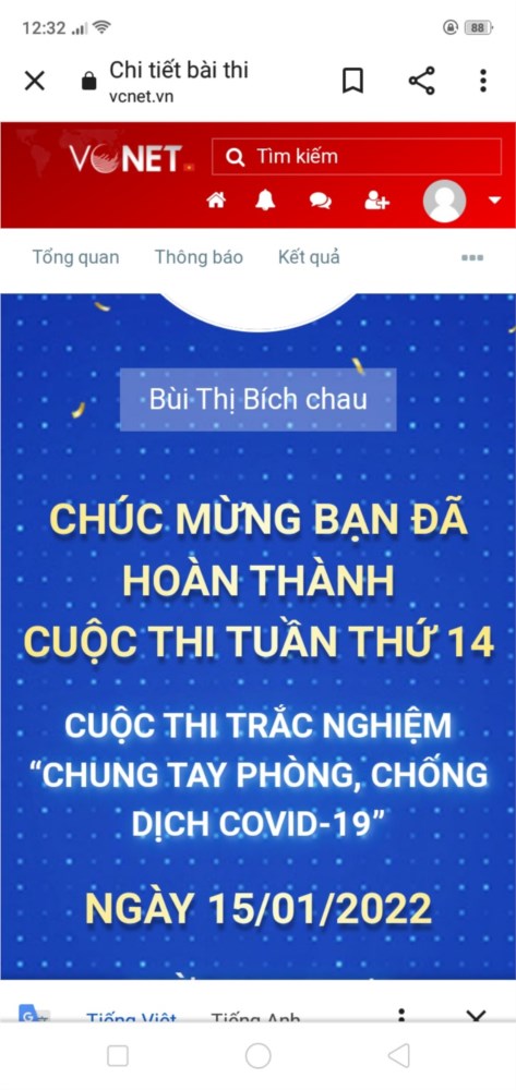 Ảnh đại diện